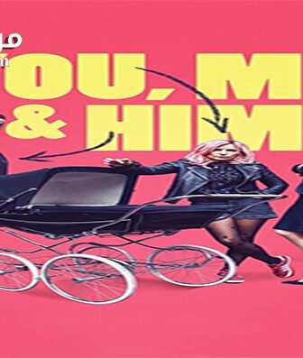 فيلم You Me and Him 2018 مترجم