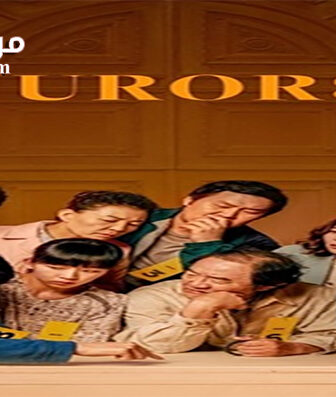 فيلم Juror 8 2019 مترجم