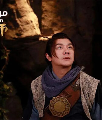 فيلم Master Dragon 2019 مترجم