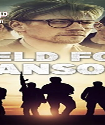 فيلم Ser du manen Daniel 2021 مترجم