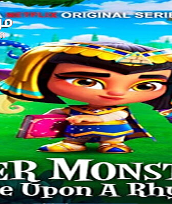فيلم Super Monsters Once Upon a Rhyme 2021 مترجم
