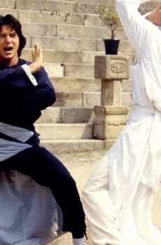 فيلم Dragon Fist 1979 مترجم