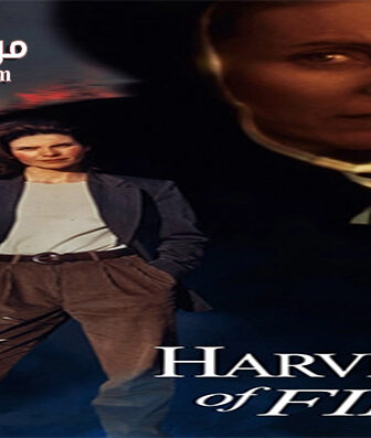 فيلم Harvest of Fire 1996 مترجم
