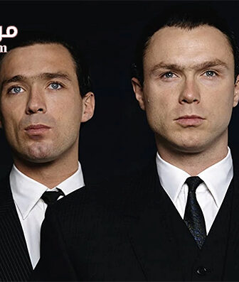 فيلم The Krays 1990 مترجم