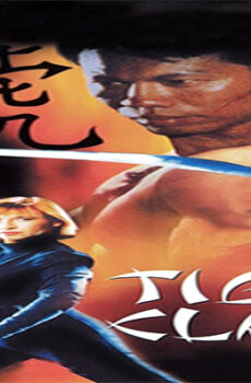 فيلم Tiger Claws II 1996 مترجم