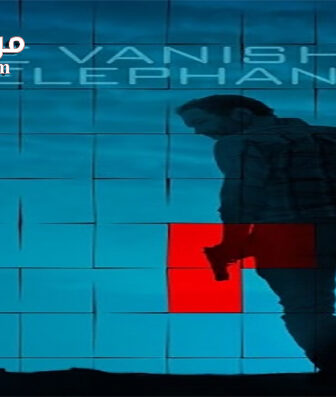 فيلم The Vanished Elephant 2014 مترجم