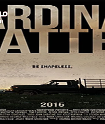 فيلم Cardinal Matter 2015 مترجم