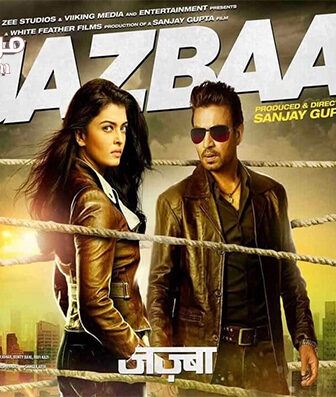 فيلم Jazbaa 2015 مترجم