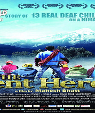 فيلم The Silent Heroes 2015 مترجم