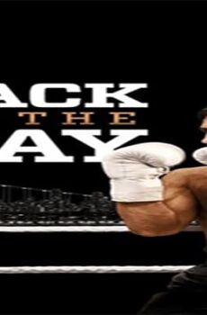 فيلم Back in the Day 2016 مترجم