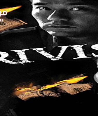فيلم Trivisa 2016 مترجم