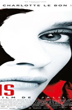 فيلم In the Shadow of Iris 2016 مترجم
