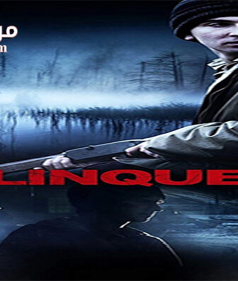 فيلم Delinquent 2016 مترجم