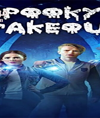فيلم Spooky Stakeout 2016 مترجم