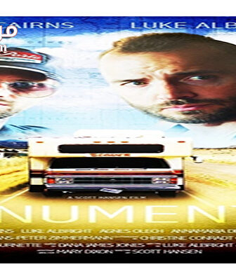 فيلم Monumental 2016 مترجم