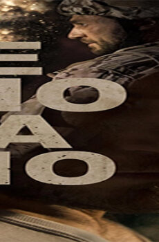 فيلم Legionario 2016 مترجم