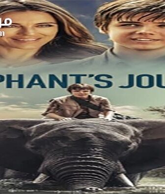 فيلم An Elephants Journey 2017 مترجم
