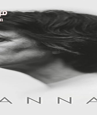 فيلم Hannah 2017 مترجم