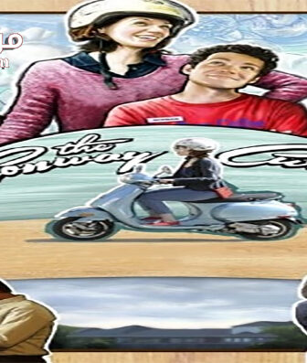 فيلم The Conway Curve 2017 مترجم