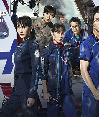 فيلم Code Blue the Movie 2018 مترجم