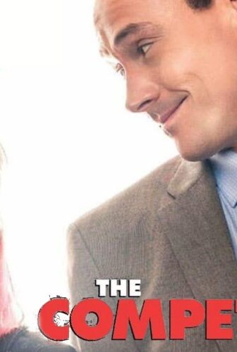 فيلم You re My Brother The Competition 2018 مترجم