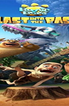 فيلم Boonie Bears Blast Into the Past 2019 مترجم
