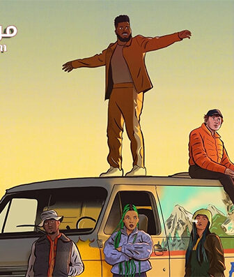 فيلم Khalid Free Spirit 2019 مترجم