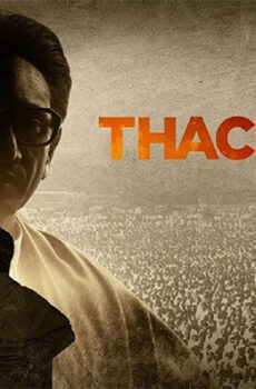 فيلم Thackeray 2019 مترجم