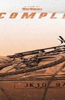 فيلم Accomplice 2020 مترجم
