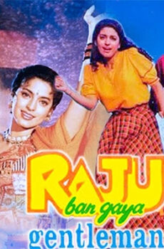 فيلم Raju Ban Gaya Gentleman 1992 مترجم