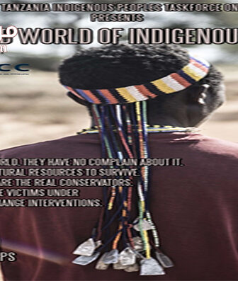 فيلم Indigenous 2015 مترجم