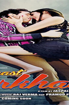 فيلم Madmast Barkhaa 2015 مترجم