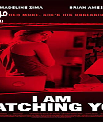 فيلم I Am Watching You 2016 مترجم