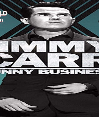 فيلم Jimmy Carr Funny Business 2016 مترجم