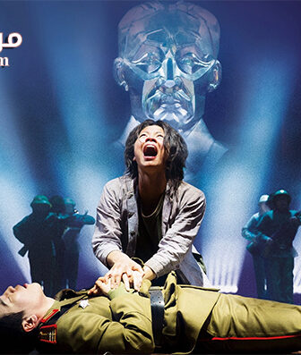 فيلم Miss Saigon 25th Anniversary 2016 مترجم