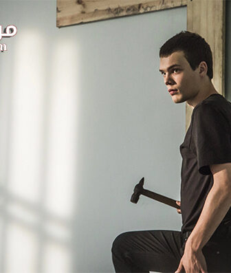 فيلم The Student 2016 مترجم