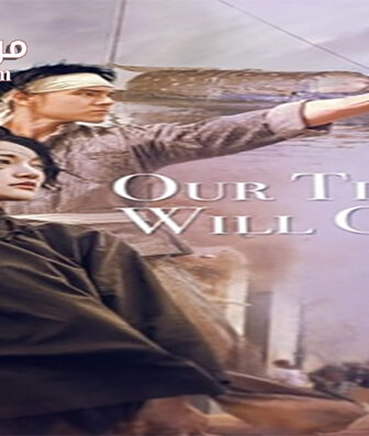 فيلم Our Time Will Come 2017 مترجم