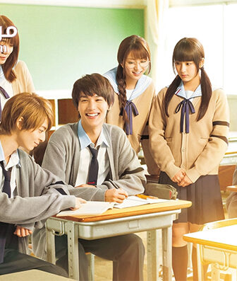 فيلم ReLIFE 2017 مترجم