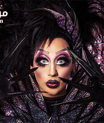 فيلم Hurricane Bianca 2 From Rus Wi Ha 2018 مترجم