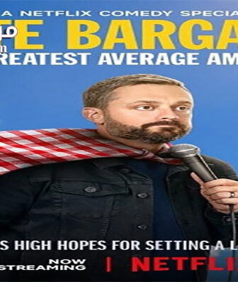 فيلم Nate Bargatze the Greatest Average American 2021 مترجم