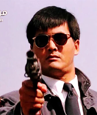 فيلم A Better Tomorrow 2 1987 مترجم