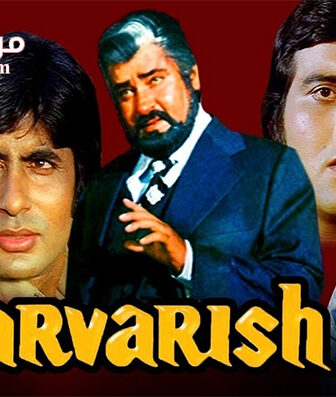 فيلم Parvarish 1977 مترجم