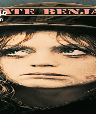 فيلم Private Benjamin 1980 مترجم