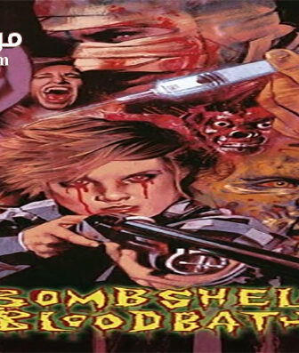فيلم Bombshell Bloodbath 2014 مترجم