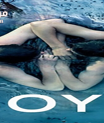 فيلم Boys 2014 مترجم