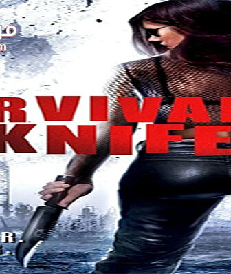 فيلم Survival Knife 2016 مترجم