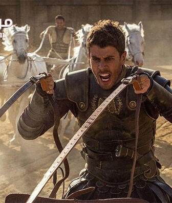 فيلم In the Name of Ben Hur 2016 مترجم