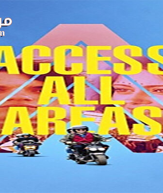 فيلم Access All Areas 2017 مترجم
