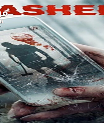 فيلم Slasher com 2017 مترجم