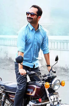 فيلم Njan Prakashan 2018 مترجم
